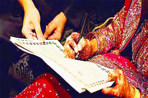 দেনমোহরের গুরুত্ব ও প্রয়োজনীয়তা দেনমোহরের গুরুত্ব ও প্রয়োজনীয়তা