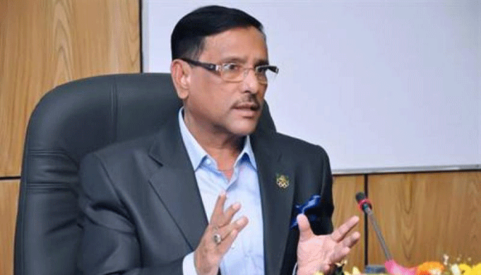 বিদ্রোহীদের মনোনয়ন দেয়া হবে না : কাদের