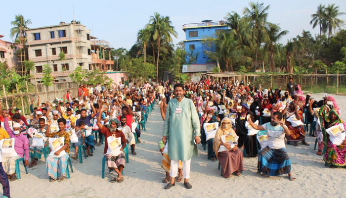 রূপগঞ্জে কেন্দ্রীয় যুবলীগ নেতার ঈদ উপহার খাদ্য সামগ্রী বিতরণ রূপগঞ্জে কেন্দ্রীয় যুবলীগ নেতার ঈদ উপহার খাদ্য সামগ্রী বিতরণ