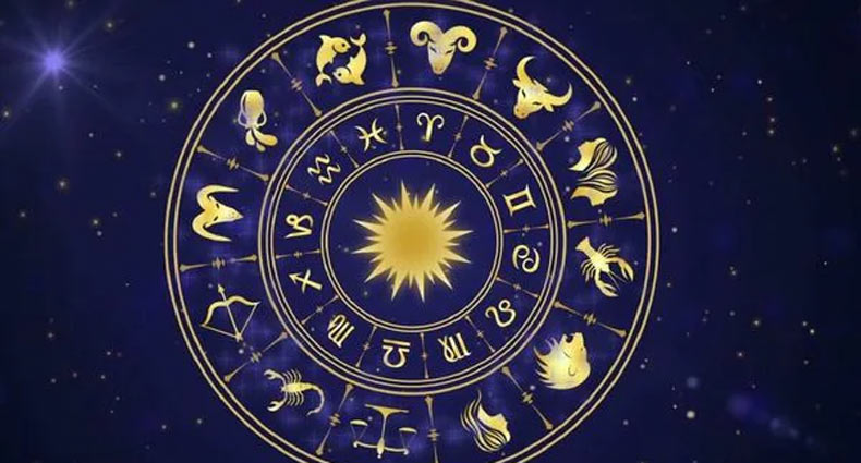 জেনে নিন আজকের রাশিফল (শুক্রবার-০৪ জুন)