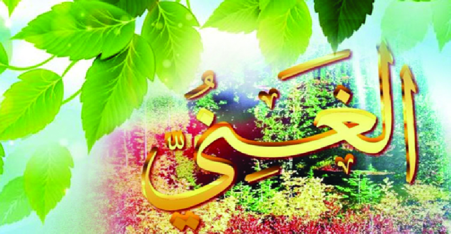 লোভে পাপ পাপে মৃত্যু লোভে পাপ পাপে মৃত্যু