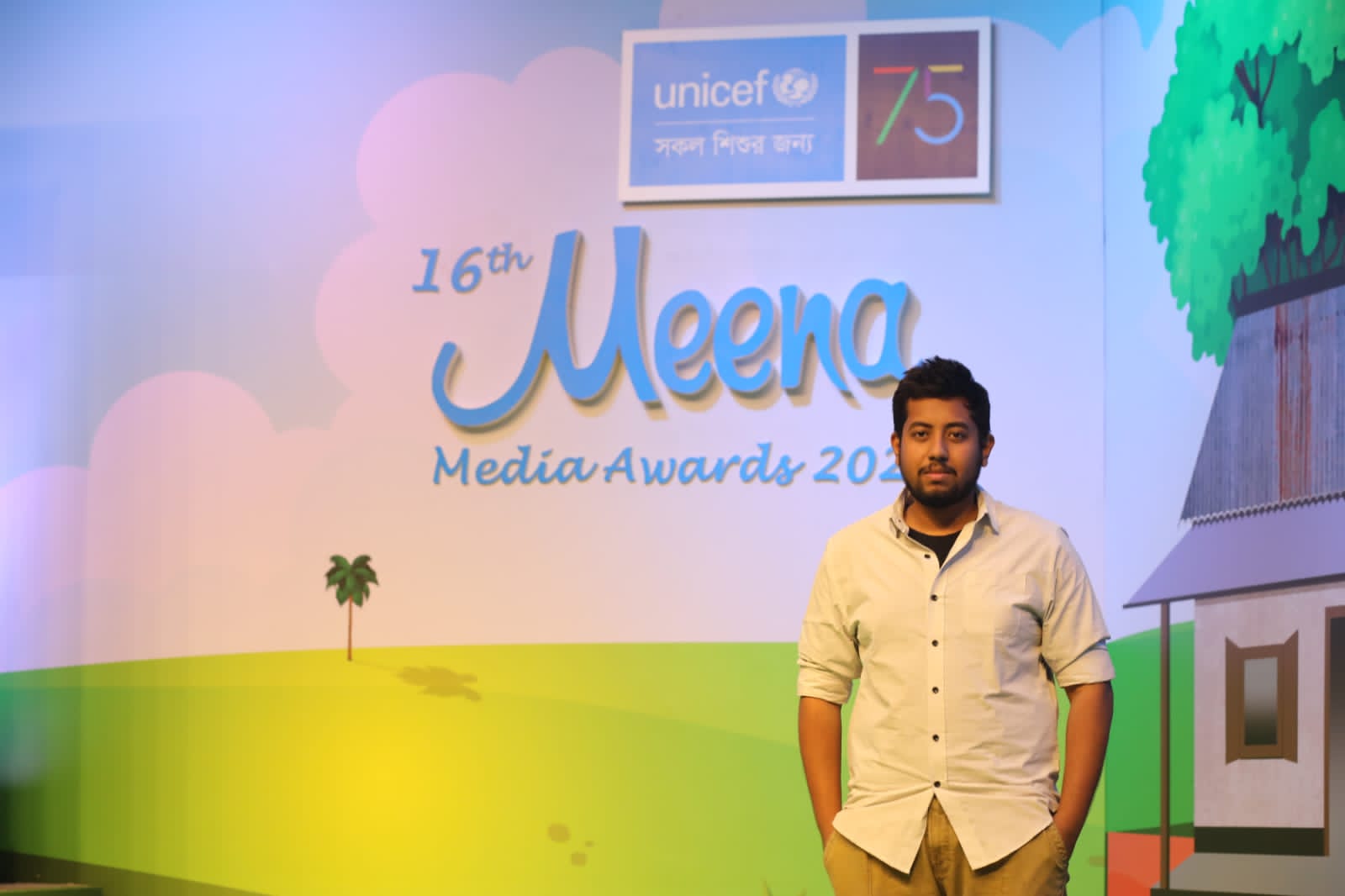 ইউনিসেফ মীনা মিডিয়া অ্যাওয়ার্ড পেলো রাফসান নিঝুম ইউনিসেফ মীনা মিডিয়া অ্যাওয়ার্ড পেলো রাফসান নিঝুম