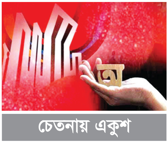 ১৯ মার্চ ঢাকায় আসেন জিন্নাহ ১৯ মার্চ ঢাকায় আসেন জিন্নাহ