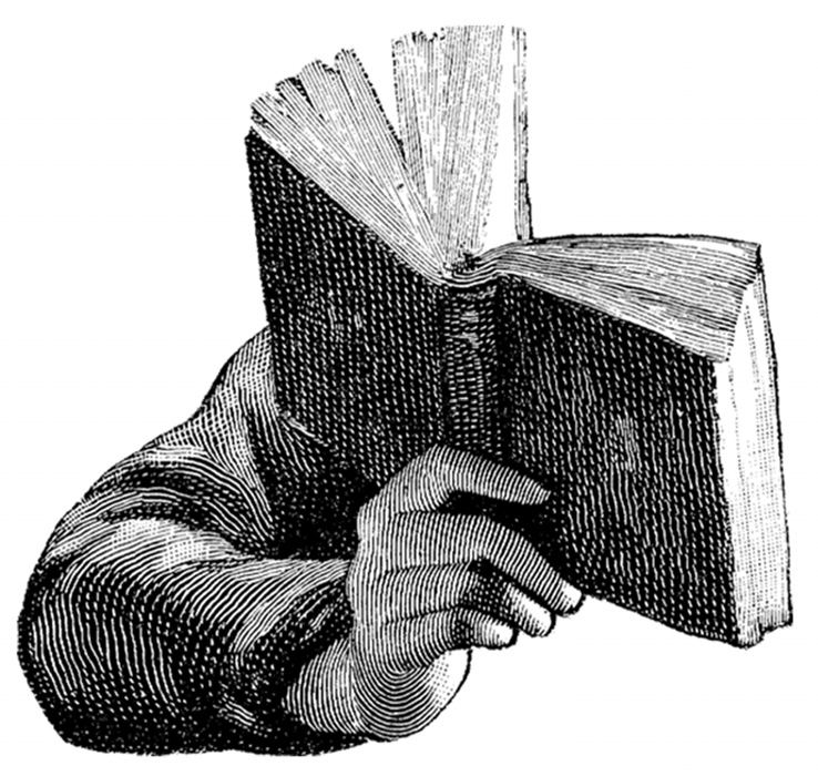 পাঠ, পাঠাভ্যাস ও পাঠক পাঠ, পাঠাভ্যাস ও পাঠক