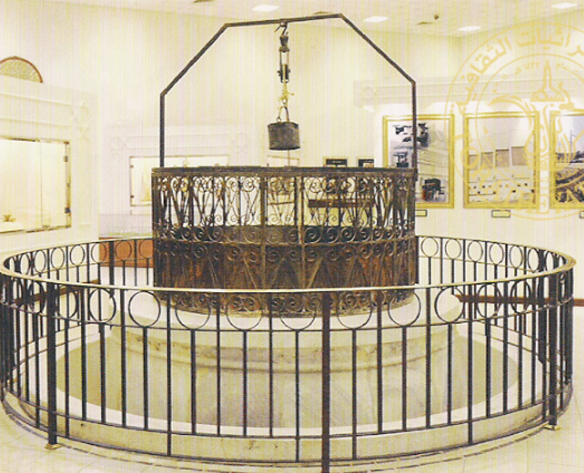 জান্নাত থেকে উৎসারিত জমজমের পানি জান্নাত থেকে উৎসারিত জমজমের পানি