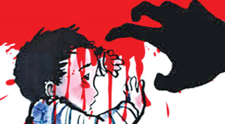শিশু নির্যাতন বন্ধ হোক শিশু নির্যাতন বন্ধ হোক