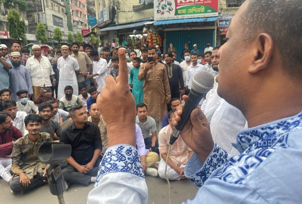 রাজপথেই আওয়ামী লীগে জন্ম এখানেই শেষ ঠিকানা: হেলাল আকবর বাবর রাজপথেই আওয়ামী লীগে জন্ম এখানেই শেষ ঠিকানা: হেলাল আকবর বাবর