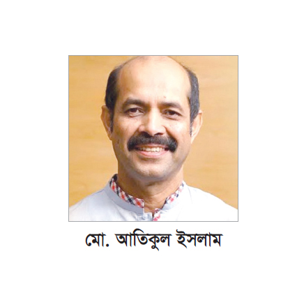 মেয়র আতিকের নেতৃত্বে মানারাত ভার্সিটির ট্রাস্টি বোর্ড পুনর্গঠন মেয়র আতিকের নেতৃত্বে মানারাত ভার্সিটির ট্রাস্টি বোর্ড পুনর্গঠন