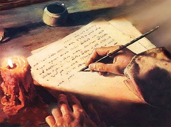 রাসুল (সা.)-এর প্রণোদনায় হজরত আলীর (রা.) কাব্যচর্চা রাসুল (সা.)-এর প্রণোদনায় হজরত আলীর (রা.) কাব্যচর্চা