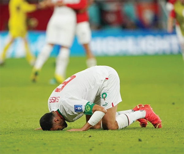 ইসলামি দৃষ্টিকোণ ইসলামি দৃষ্টিকোণ