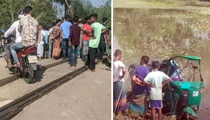 কুমিল্লায় ট্রেনচাপায় অটোরিকশার ৩ যাত্রী নিহত