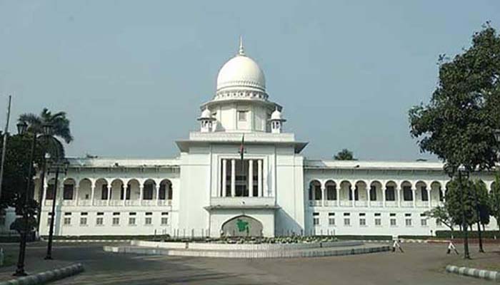 ৩৩ শতাংশ নারী কোটা মানেনি কোনো রাজনৈতিক দল: আপিল বিভাগ ৩৩ শতাংশ নারী কোটা মানেনি কোনো রাজনৈতিক দল: আপিল বিভাগ