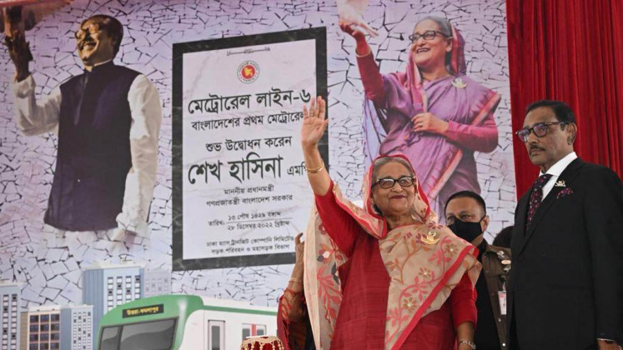 মেট্রোরেল উদ্বোধন করলেন প্রধানমন্ত্রী মেট্রোরেল উদ্বোধন করলেন প্রধানমন্ত্রী