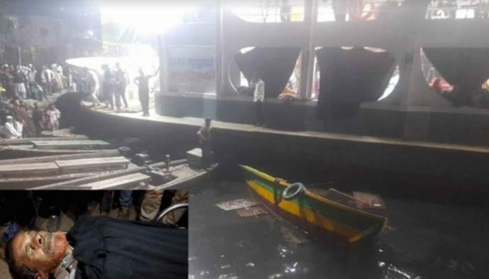লঞ্চের ধাক্কায় ট্রলার ডুবি, ট্রলার চালক নিহত লঞ্চের ধাক্কায় ট্রলার ডুবি, ট্রলার চালক নিহত