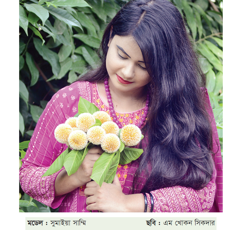 বর্ষায় কদম ফুল বর্ষায় কদম ফুল