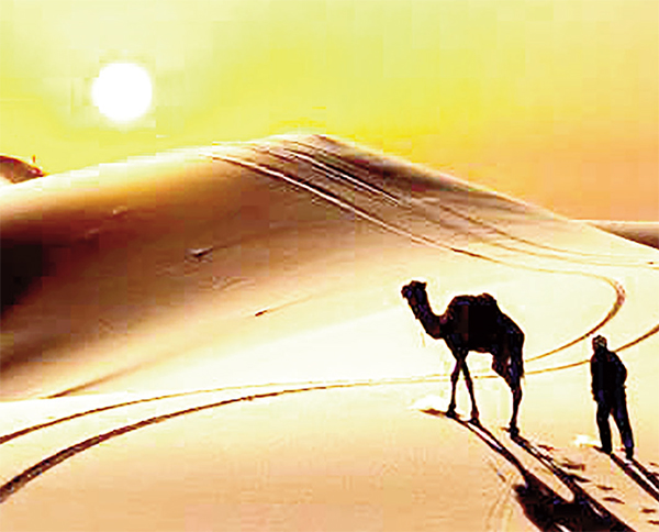 নবীর ভাষায় সততার পুরস্কার নবীর ভাষায় সততার পুরস্কার