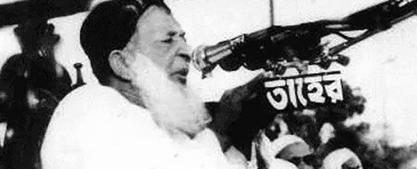 তওবার রাজনীতির স্বপ্নদ্রষ্টা হাফেজ্জী হুজুর তওবার রাজনীতির স্বপ্নদ্রষ্টা হাফেজ্জী হুজুর