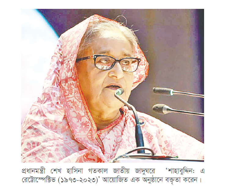 শিল্পীর তুলির আঁচড় অনেক শক্তিশালী : প্রধানমন্ত্রী শিল্পীর তুলির আঁচড় অনেক শক্তিশালী : প্রধানমন্ত্রী