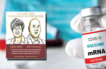 নোবেল পেলেন দুই বিজ্ঞানী নোবেল পেলেন দুই বিজ্ঞানী