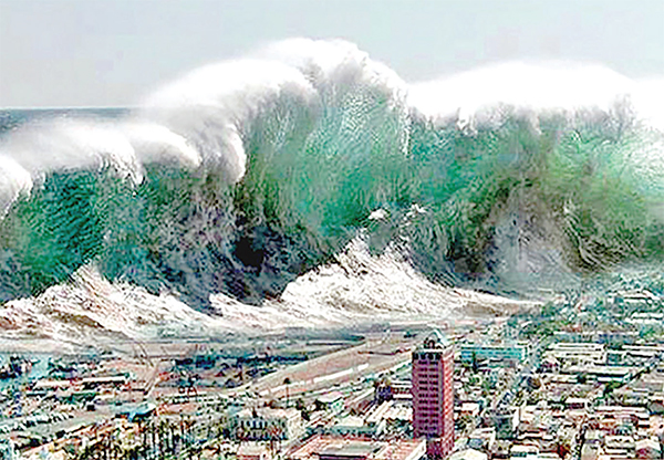 প্রাকৃতিক বিপর্যয় কেন আসে প্রাকৃতিক বিপর্যয় কেন আসে