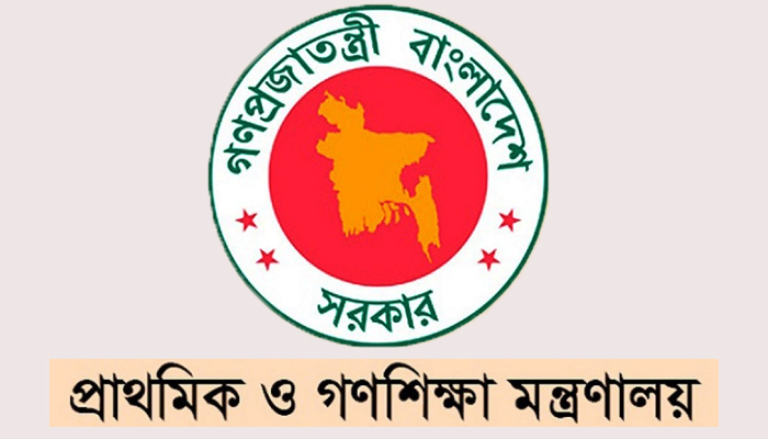 প্রাথমিকে শিক্ষক নিয়োগ স্থগিতাদেশ আপিলে বাতিল প্রাথমিকে শিক্ষক নিয়োগ স্থগিতাদেশ আপিলে বাতিল