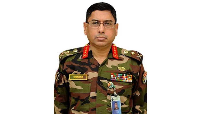 বাংলাদেশ সেনাবাহিনীর নতুন সেনাপ্রধান ওয়াকার-উজ-জামান বাংলাদেশ সেনাবাহিনীর নতুন সেনাপ্রধান ওয়াকার-উজ-জামান