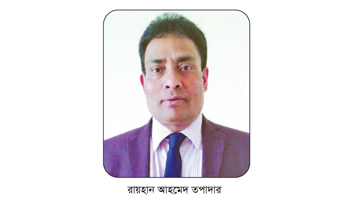 জি-৭ শীর্ষ সম্মেলন ও বিশ্বায়ন বাস্তবতা জি-৭ শীর্ষ সম্মেলন ও বিশ্বায়ন বাস্তবতা