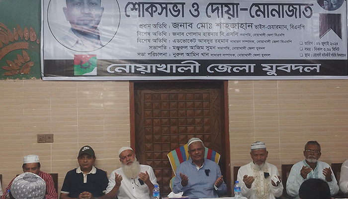 ‘দায়িত্ববোধ থেকে জনগণের কল্যাণে কাজ করতে হবে’