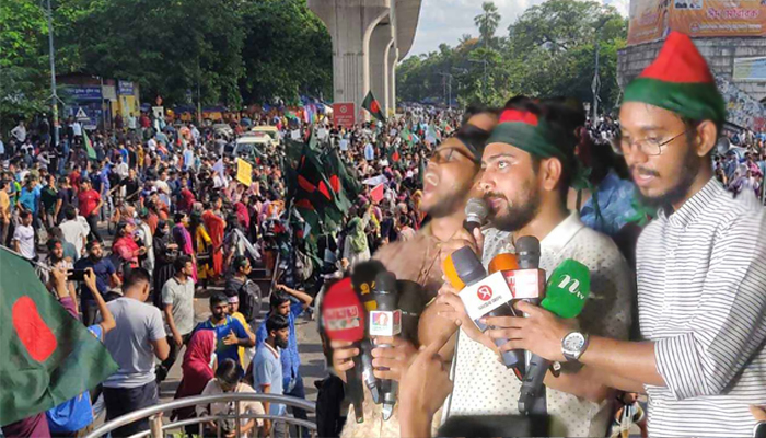 কোটাবিরোধী আন্দোলন: ফের ‘বাংলা ব্লকেড’ কর্মসূচি ঘোষণা