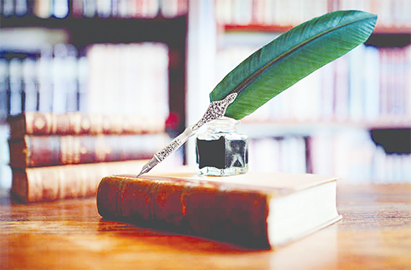 বিশ্বের বিখ্যাত মুসলিম কবি বিশ্বের বিখ্যাত মুসলিম কবি