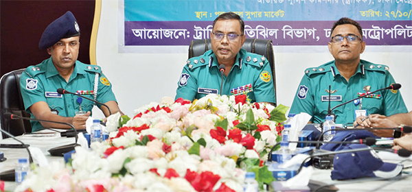 বাসযোগ্য যানজটমুক্ত শহর গড়ার প্রত্যয় বাসযোগ্য যানজটমুক্ত শহর গড়ার প্রত্যয়