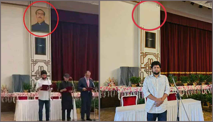 বঙ্গভবন থেকে শেখ মুজিবুর রহমানের ছবি অপসারণ বঙ্গভবন থেকে শেখ মুজিবুর রহমানের ছবি অপসারণ