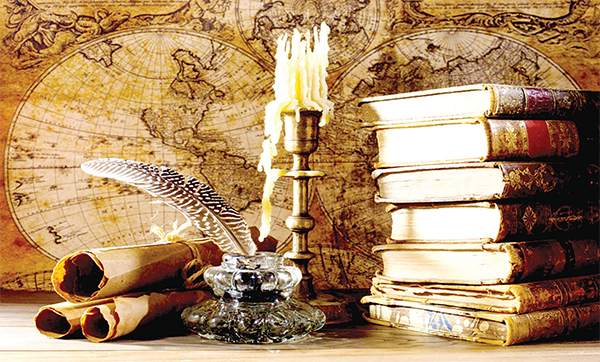 সিরাত পাঠে জীবন গড়ে সিরাত পাঠে জীবন গড়ে