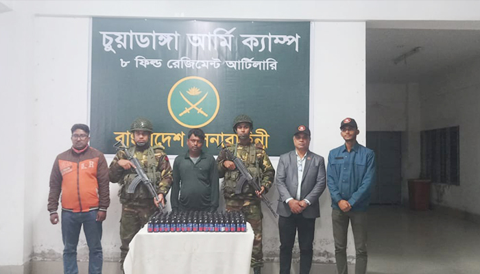 দামুড়হুদায় ১৮৫ বোতল ফেনসিডিলসহ মাদকব্যবসায়ী গ্রেফতার দামুড়হুদায় ১৮৫ বোতল ফেনসিডিলসহ মাদকব্যবসায়ী গ্রেফতার