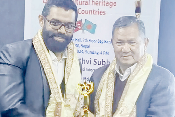 সার্ক গ্লোবাল লাইফ টাইম এচিভমেন্ট অ্যাওয়ার্ড-২০২৪ পেলেন