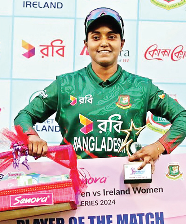 আমি পুরোপুরি সারপ্রাইজড আমি পুরোপুরি সারপ্রাইজড