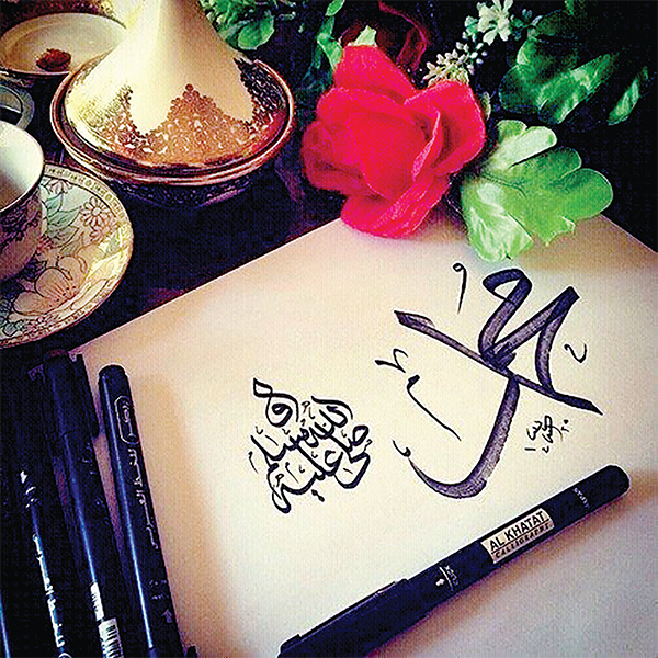 বাংলা সাহিত্যে সিরাত চর্চা বাংলা সাহিত্যে সিরাত চর্চা