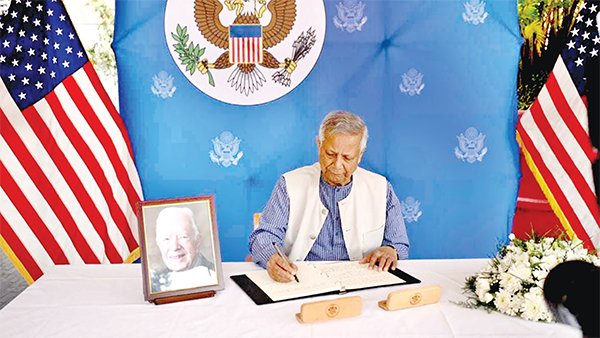 জিমি কার্টারের প্রতি প্রধান উপদেষ্টার শ্রদ্ধা