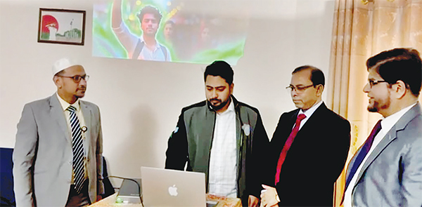 টেলিটকের দুটি স্পেশাল ডাটা প্যাকেজের উদ্বোধন করেন