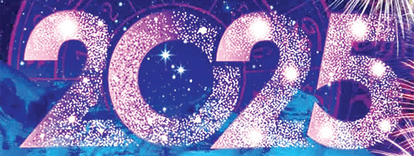 স্বাগত ইংরেজি নববর্ষ