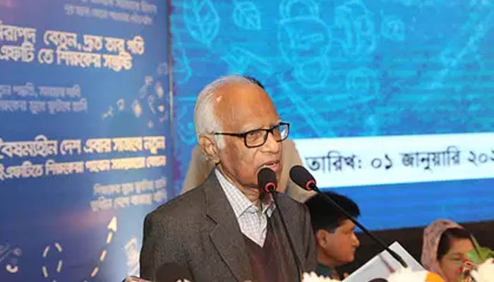 বই বিতরণে ষড়যন্ত্রকারীদের তালিকা প্রস্তুত হচ্ছে: শিক্ষা উপদেষ্টা বই বিতরণে ষড়যন্ত্রকারীদের তালিকা প্রস্তুত হচ্ছে: শিক্ষা উপদেষ্টা