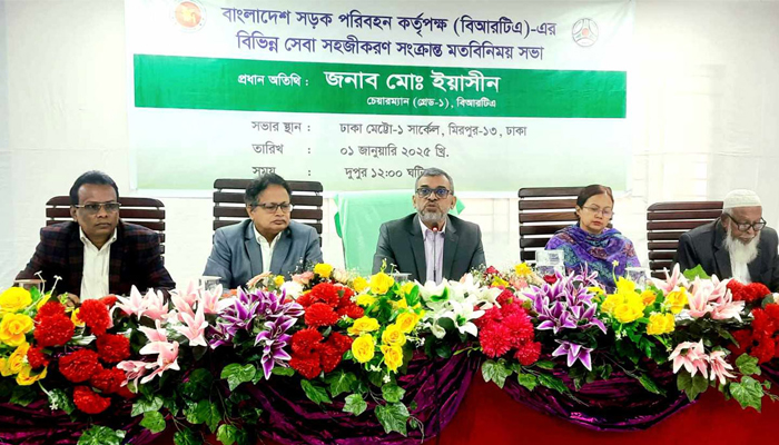 মে থেকে ফিটনেসবিহীন বাস থাকবে না: বিআরটিএ চেয়ারম্যান