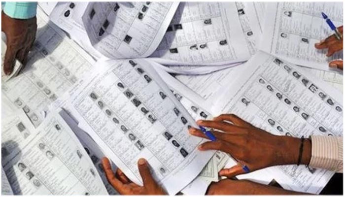 খসড়া ভোটার তালিকা প্রকাশ আজ খসড়া ভোটার তালিকা প্রকাশ আজ