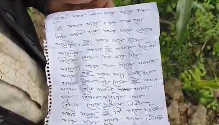 গাংনীতে ওয়ার্ড যুবদল নেতাকে গলাকেটে হত্যা