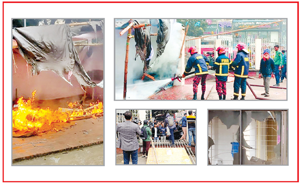 বিপিএলের টিকিট না পেয়ে তুলকালাম কাণ্ড বিপিএলের টিকিট না পেয়ে তুলকালাম কাণ্ড