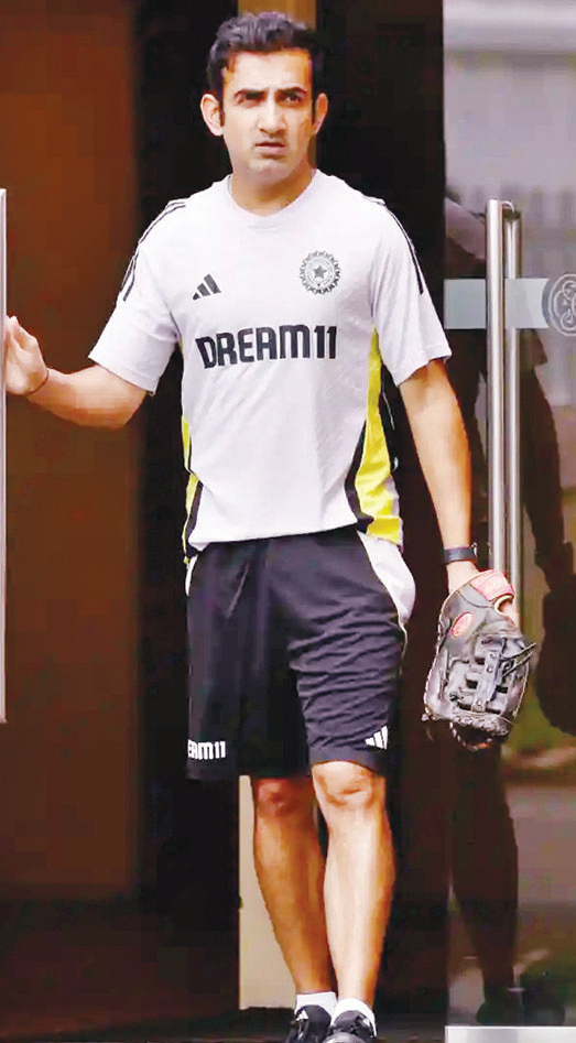 ড্রেসিংরুমে অস্থিরতার খবর ভিত্তিহীন : গৌতম গম্ভীর ড্রেসিংরুমে অস্থিরতার খবর ভিত্তিহীন : গৌতম গম্ভীর