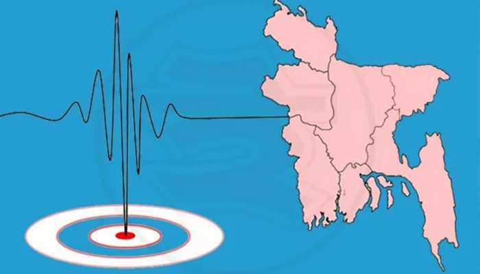 রাজধানীসহ দেশের বিভিন্ন স্থানে ভূমিকম্প রাজধানীসহ দেশের বিভিন্ন স্থানে ভূমিকম্প
