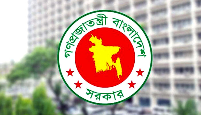 ছয় সংস্কার কমিশনের মেয়াদ বাড়লো ছয় সংস্কার কমিশনের মেয়াদ বাড়লো