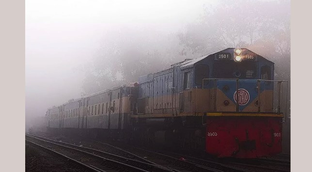 ঘন কুয়াশায় দুর্ঘটনা এড়াতে রেলওয়ে কর্তৃপক্ষের নির্দেশনা ঘন কুয়াশায় দুর্ঘটনা এড়াতে রেলওয়ে কর্তৃপক্ষের নির্দেশনা