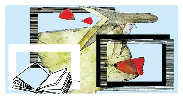 বিজ্ঞান ও প্রযুক্তির যুগে সাহিত্য কেন প্রয়োজন? বিজ্ঞান ও প্রযুক্তির যুগে সাহিত্য কেন প্রয়োজন?